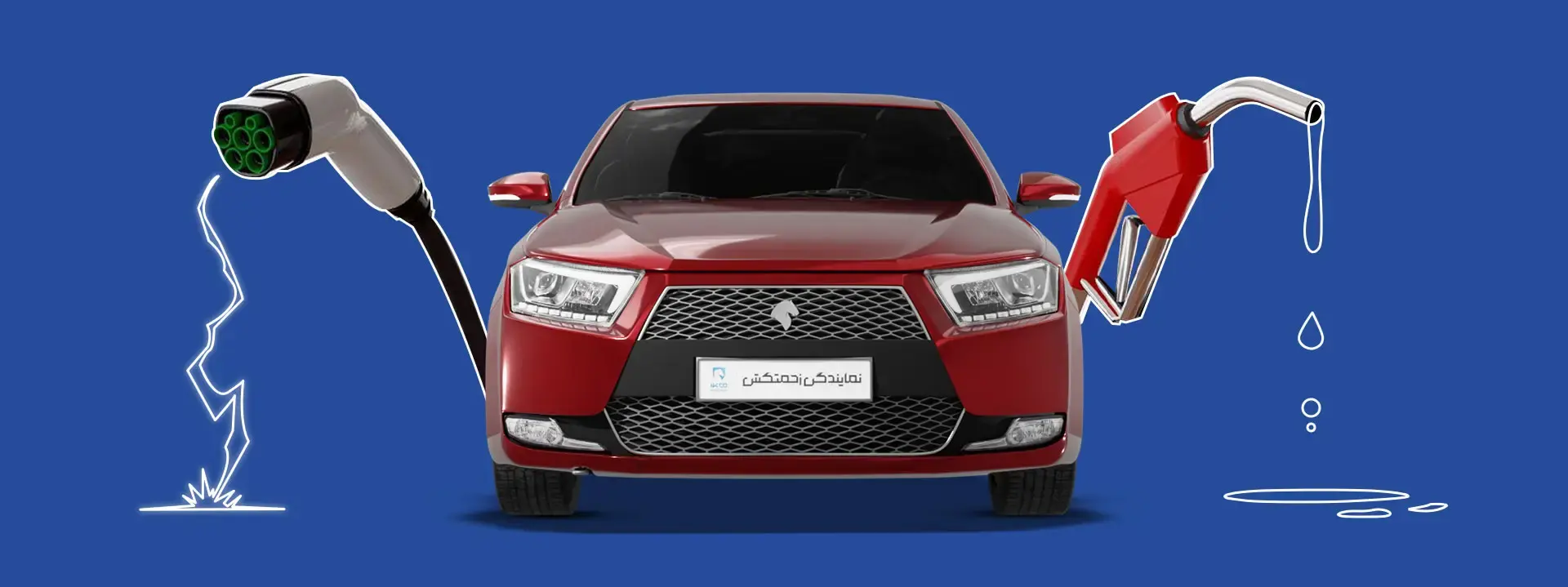 هیبریدیسازی خودروها؛ راهکار امروز صرفهجویی در سوخت